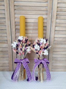 Buchet mireasa - mod. Petronela