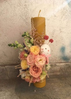 Bucurii florale