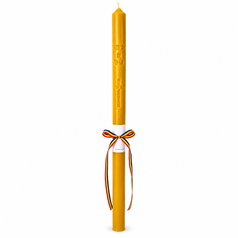 Lumanare ceara 110/4.5 cm - mod. Hristos a inviat!