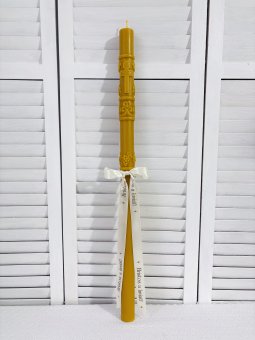 Lumanare din ceara Inviere - mod. strugure 78/4 cm