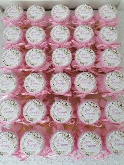 Marturii botez borcanel 40 ml - mod. 18