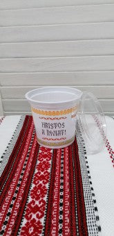 Pahare Pasti 300 ml
