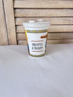 Pahare Pasti 400 ml